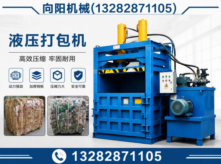 眉山废纺开花机展示图